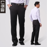 taobao english 10235383991
