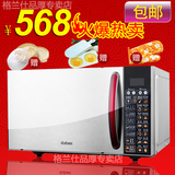 taobao english 12222310646
