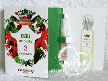 Dulce y suave!  3 nuevos productos Sisley Sisley EDT1.6ML perfume de un tubo de boquilla