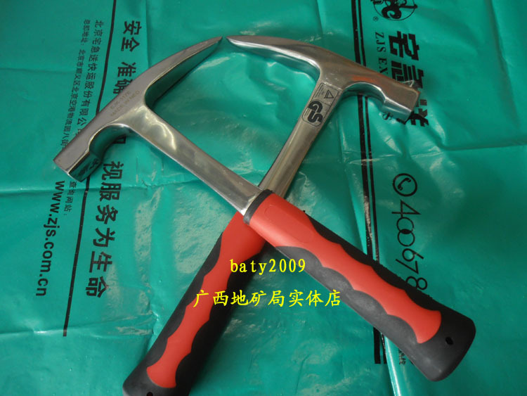 地質錘*尖嘴*Eijkelkamp地質錘*EJK-317E在類目 五金/工具, 手動工具, 錘, 其他錘中 - 來自Buy2taobao.com提供專業的淘寶代購服務