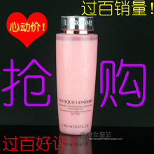 ��۴�����Ʒ����Ʒ ��ޢ��ˮ400ml���ˮ/��ױˮ/ˬ��ˮ/����
