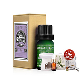 ���֮�� AFU��ܽ޹�²ݾ���10ml ��Ʒ���� ȥ��ӡ �����滺 ����