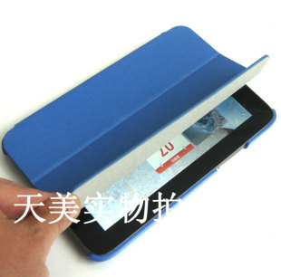  7寸联想乐派pad A2107/A2207平板电脑专用Cover皮套保护套包后壳