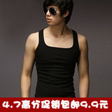 taobao english 15561280979