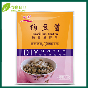  最新日期 川秀纳豆菌 菌种 纳豆激酶 纳豆菌胶囊 10粒/包