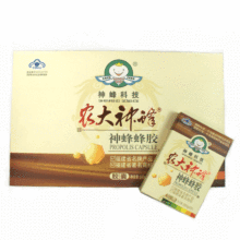 【年货2012】【高浓缩】农大神蜂蜂胶胶囊j9311蜂胶 60粒