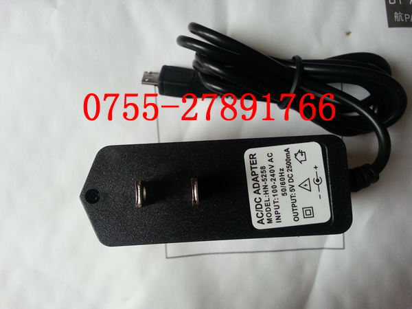 台電P85雙核V811 V801 V972 P75 P7 A10 P11充電器 數據線在類目 3C數碼配件, 平板電腦配件, 平板電腦充電器中 - 來自Buy2taobao.com提供專業的淘寶代購服務