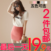 2012韩国新款夏装短袖t恤女潮MM夏季女装短袖唇印大码女士体恤A3