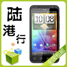�ٷ���֤�۰� 3D HTC X515m G17����3D��Ŀ EVO 3������ ��3D�۾� 