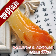 【锦玉轩】特价热销 天然A货黄龙玉手玩件 把玩件 内有多款