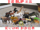 taobao english 14188351807