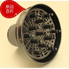 万能电吹风散风嘴/烘发罩/定型风罩/卷发必备大烘罩/吹风机/风罩
