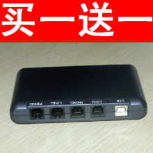 免邮费 2路USB电话录音盒 来电弹屏 电脑拨号 电话录音器名片管理