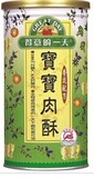 桂格《得意的一天》香蔬寶寶肉酥(200g) 寶寶肉松