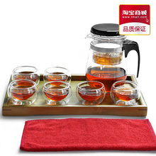 言艺茶具/飘逸杯/双层隔热玻璃杯/花草茶具/实惠套装/BWB