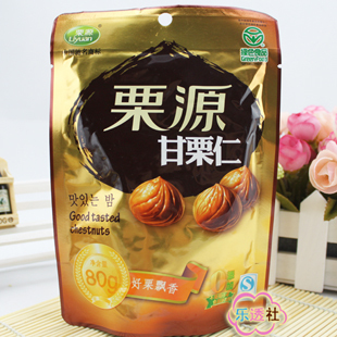  乐透社 高品质绿色食品 栗源甘栗仁 优质燕山板栗 80（90）克
