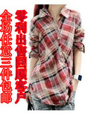女装2011秋装新款 纯棉长袖格子衬衫女宽松 英伦风大码女款衬衣