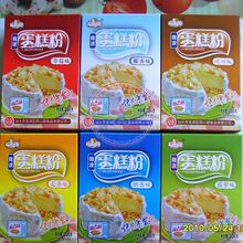 六种口味微波炉蛋糕粉 1分钟搞定 200克(50克4小包)20一箱