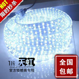 厂家直销LED灯带扁四线白色108珠