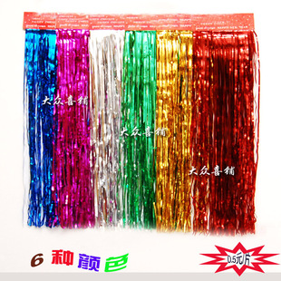  节日用品 彩色拉花 彩条 装饰彩带 晚会用品 0.5/片 （六种颜色）