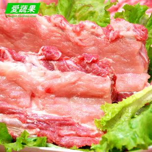  【爱蔬果】肉类 绿色食品优质猪肉 猪脊骨 猪腔骨 北京同城配送