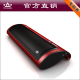 朗琴(ROYQUEEN)美人鱼S550高品质笔记本音响 送礼佳品