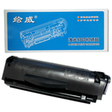 taobao english 7669836181