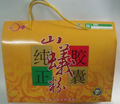 家牌纯正山蚁粉胶囊600粒 正宗黑蚂蚁粉胶囊  正品包邮