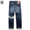 He75denim 潮品 貓須赤耳丹寧直筒洗水藍牛仔褲長褲男HE7509