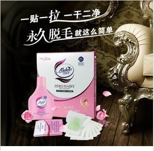 脐康便秘贴正品 孕妇 产后 儿童 顽固便秘果特效