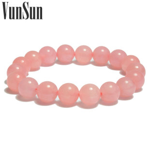  VunSun 天然水晶芙蓉石 极品玫瑰粉晶女手链 漂亮旺桃花 特价正品