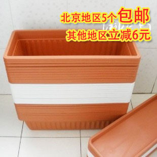 特价长条种菜盆花盆长条花盆阳台种菜盆含托盘60cm北京5个包邮
