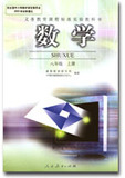 taobao english 3216064227