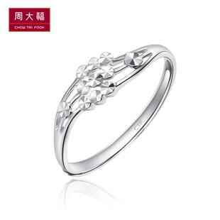  周大福官方正品PT950开口铂金戒指PT 150285