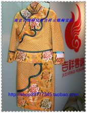 礼品 南京云锦研究所 吉祥云锦 黄色纯手工精品真丝云锦套装