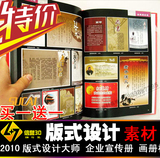 护民<em>图库</em>护民网欣欣<em>图库</em>乖乖<em>图库图库图库红姐</em>