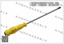 ʷ���� 61-849-23 ʮ��ͷ�ܱ���˿��# 3 X200mm