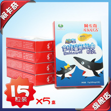 5�۰��ʣ�[ԭ��180Ԫ]�������������15��5�� Ӥ�׶� 0-1-3