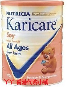 代购新西兰Karicare可瑞康婴儿豆奶粉 适合对牛