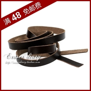  DIY饰品材料配件 真牛皮绳  两色选