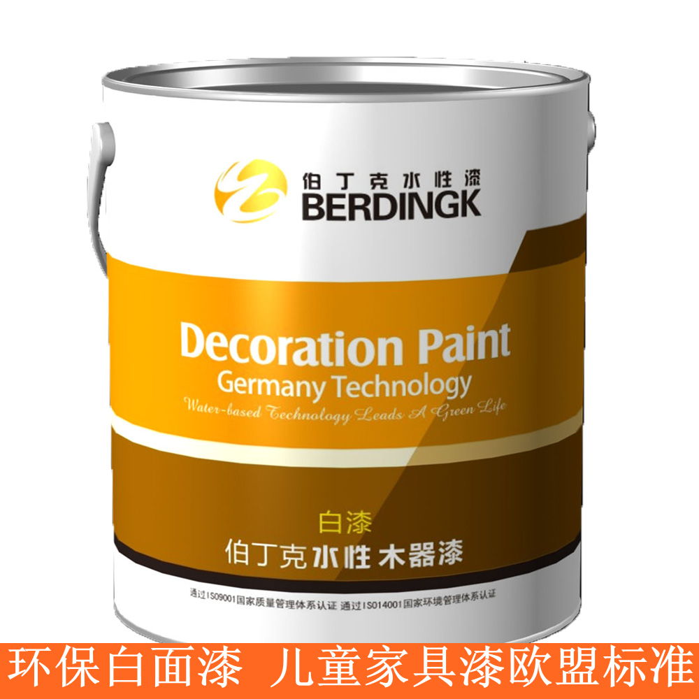 伯丁克水性漆-哑光*半哑光白面漆*家具漆*翻新漆*木器漆*耐黄变在类目 基础建材, 油漆, 木器漆, 水性木器漆中 - 来自Buy2taobao.com提供专业的淘宝代购服务