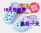 taobao english 14373953319