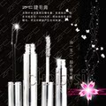 商家四皇冠 黄金组合加长300  创馨ZFC 纤长梦幻睫毛膏套装