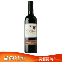 品尚红酒 包邮法国进口金奖AOC级 凯安欧维庄园红葡萄酒 果香浓郁