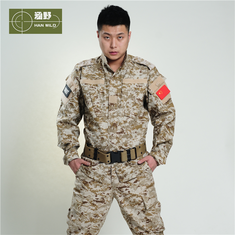 太阳的后裔迷彩服尹明珠宋仲基同款纯棉套装CS野战特种兵男女军装在类目 户外/登山/野营/旅行用品, 军迷服饰/军迷用品, 迷彩服/军迷服/作训服, 作训外套/套装/野战套装中 - 来自Buy2taobao.com提供专业的淘宝代购服务