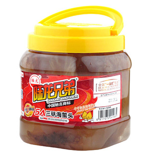  【棉蛰野生，海蜇至尊】顶级原料 陆龙兄弟5A三矾海蜇头1800g