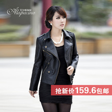 ��������ū2012����Ů�����ɫ���������п�PUˮϴƤ������