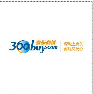 <span class=H>京东</span><span class=H>商城</span>代付款/带付96折（移动手机电子券/红包支付）限100以下