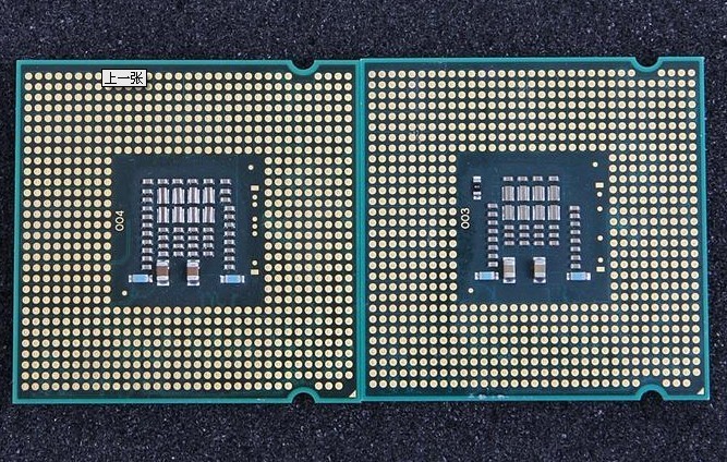 intel/英特尔 奔腾双核 g840 cpu 正式版 散片