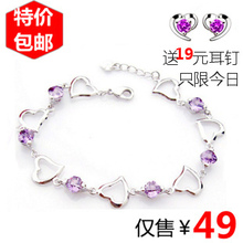 ���� ��Ȼ��ˮ���ư׽�925�������� Ů�� ���泱��ʱ�� ��������